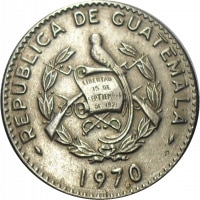 5 Centavos Guatemala KM#266.1. Reverse