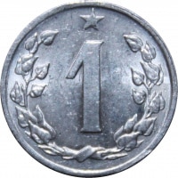 Haler Czechoslovakia KM#51. Obverse