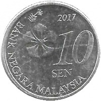 10 Sen Malaysia KM#202. Obverse