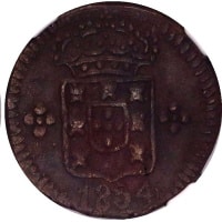 15 Reis Damao KM#26. Reverse